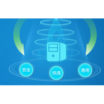 深信服SSL VPN